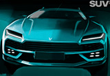 北汽幻速X系列SUV車型將于6月6日亮相