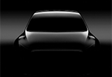 定位緊湊級SUV 特斯拉Model Y明年3月亮相