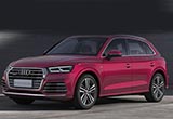 全系車型配置曝光 奧迪全新Q5L-7月2日上市