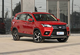 北汽幻速X5/X6將于6月6日重慶車展亮相