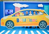 在寶馬眼里 未來道路安全掌握在孩子們的手中