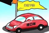 中國降稅美國卻漲稅 汽車市場壓力大？