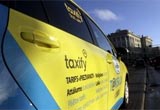 Taxify獲1.75億美元融資 戴姆勒滴滴等參投