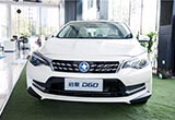 力挺“四化升級” 馬磊升任東風(fēng)啟辰總經(jīng)理