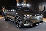 拜騰第二款概念車6月12日首發(fā) 帶L4自動(dòng)駕駛