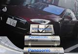 松下計(jì)劃開發(fā)無鈷汽車電池 欲降低成本