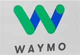 Uber和Waymo商談自動(dòng)駕駛合作 雙方冰釋前嫌
