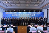 一汽、東風(fēng)成立合資公司 融合之路更進(jìn)一步