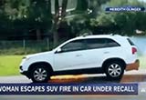 美國(guó)一SUV行駛中底部意外自燃 車主毫不知情