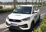合眾發(fā)布新能源品牌 7月發(fā)布首款概念車