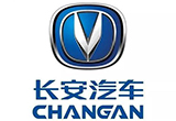 龔兵等三位長安汽車副總裁離任