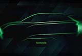 合眾新能源品牌/哪吒汽車品牌正式發(fā)布