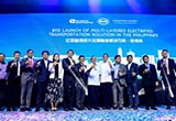 比亞迪推出3.0交通解決方案的深意是什么？
