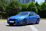 运动王者风范 试驾宝马330iM运动曜夜版