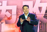 徐和誼方法論：實現(xiàn)1+1>2的資源充分共享