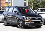 歐尚發(fā)布新產(chǎn)品戰(zhàn)略 2021年前全新車型