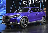 榮威Marvel X配置曝光 綜合續(xù)航403km