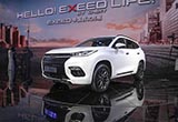 產(chǎn)品當(dāng)?shù)烙瓉?lái)持續(xù)增長(zhǎng) 奇瑞5月銷量同比增長(zhǎng)