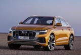 今晚實車首發(fā) 奧迪全新Q8官圖搶先看