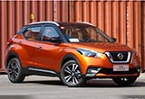 日產(chǎn)中國(guó)區(qū)前5月銷量近59萬(wàn)輛 同比增長(zhǎng)