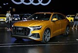 奧迪Q8全球首發(fā) 10款純電動車型已在路上