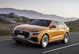 軸距接近3米/采用無框車門 SUV奧迪Q8來了