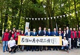與殼牌拓展全球合作邊界 吉利提速全球戰(zhàn)略