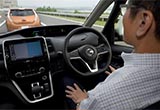 日本計劃2020年在東京推出無人駕駛汽車服務