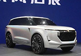 重慶車展：東風(fēng)啟辰發(fā)布新能源產(chǎn)品布局