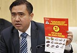 馬來西亞政府出手 解決高田隱患?xì)饽艺倩? /></a></dt>       <dd>           <div   id=