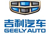吉利前五月銷量突破63萬輛 5月銷量同比暴漲
