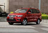 戰(zhàn)略車型齊亮相 北汽幻速閃耀重慶車展