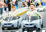 楊美虹：寶馬公益全面進(jìn)入賦能階段