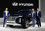 現(xiàn)代全尺寸SUV概念車亮相 代號(hào)HDC-2
