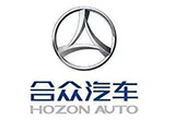 全國第7家 合眾新能源獲新能源汽車生產(chǎn)資質