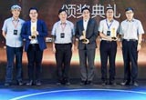 付于武：汽車行業(yè)絕對(duì)不是升級(jí) 而是轉(zhuǎn)移