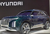 現(xiàn)代全尺寸SUV概念車亮相 或?qū)⒊蔀槿缕炫炣囆? /></a></dt>       <dd>           <div   id=