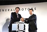 通用與本田深化合作 打造新一代電池系統(tǒng)