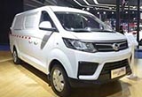 北汽幻速公布全新產品規(guī)劃 將推31款車型