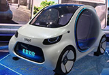 續(xù)航可達(dá)300公里 smart全新概念車國內(nèi)首發(fā)