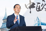 安聰慧：本土化成吉利全球競(jìng)爭(zhēng)策略關(guān)鍵詞