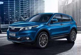 觀致5月銷量破7000 發(fā)展方向是新能源汽車