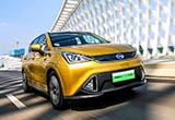 廣汽新能源將推SUV等2款新車 續(xù)航可達(dá)600km