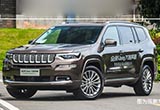 Jeep將推出4款純電SUV 首款車型為大指揮官