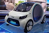 暢想未來交通出行 smart全新概念車國內(nèi)首發(fā)