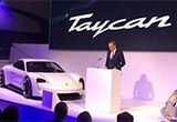保時(shí)捷首款純電動(dòng)車命名Taycan 于19年上市