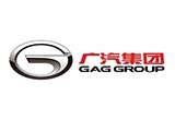 美國提高汽車進口關(guān)稅 廣汽進軍北美受影響