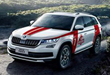 上汽斯柯達(dá)5月銷量增26% SUV銷量占比提升快