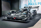 大眾I.D.系列借鑒電動賽車 或于2020年上市