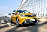 廣汽新能源再添純電動(dòng)平臺(tái) 推多款電動(dòng)車